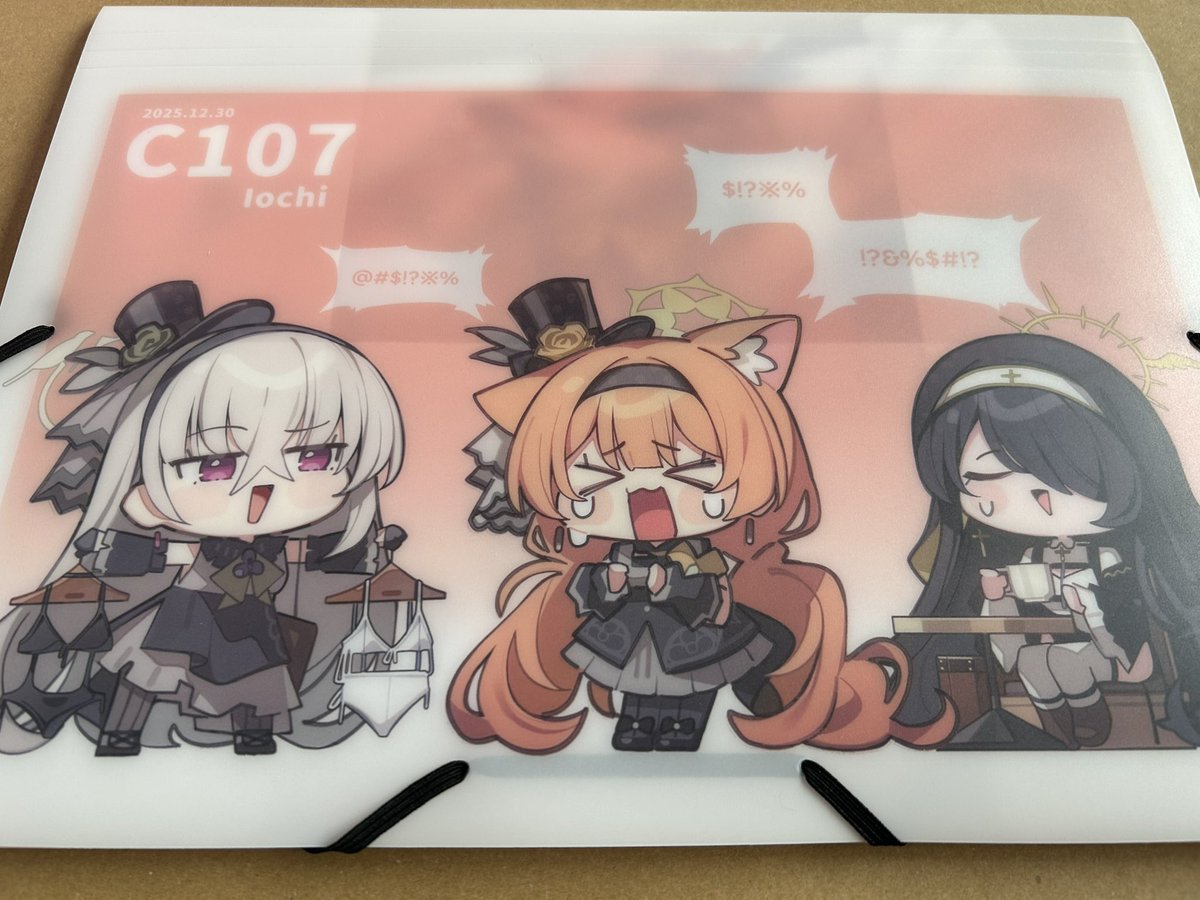 mh700257's tweet photo. 新刊セット
・今日のスペシャル、マリーです。
・メイドマリー色紙
・アクリルスタンド
・ポストカード
・アクリルケース
#Iochi
#Muo(@Muojjang_0929 ) https://t.co/t13jq6TELg