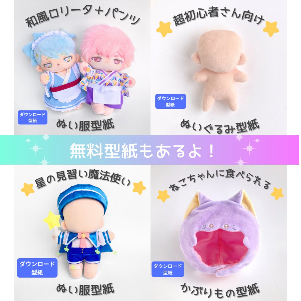 ショコハジロ (@chocohajiro) / Posts / X