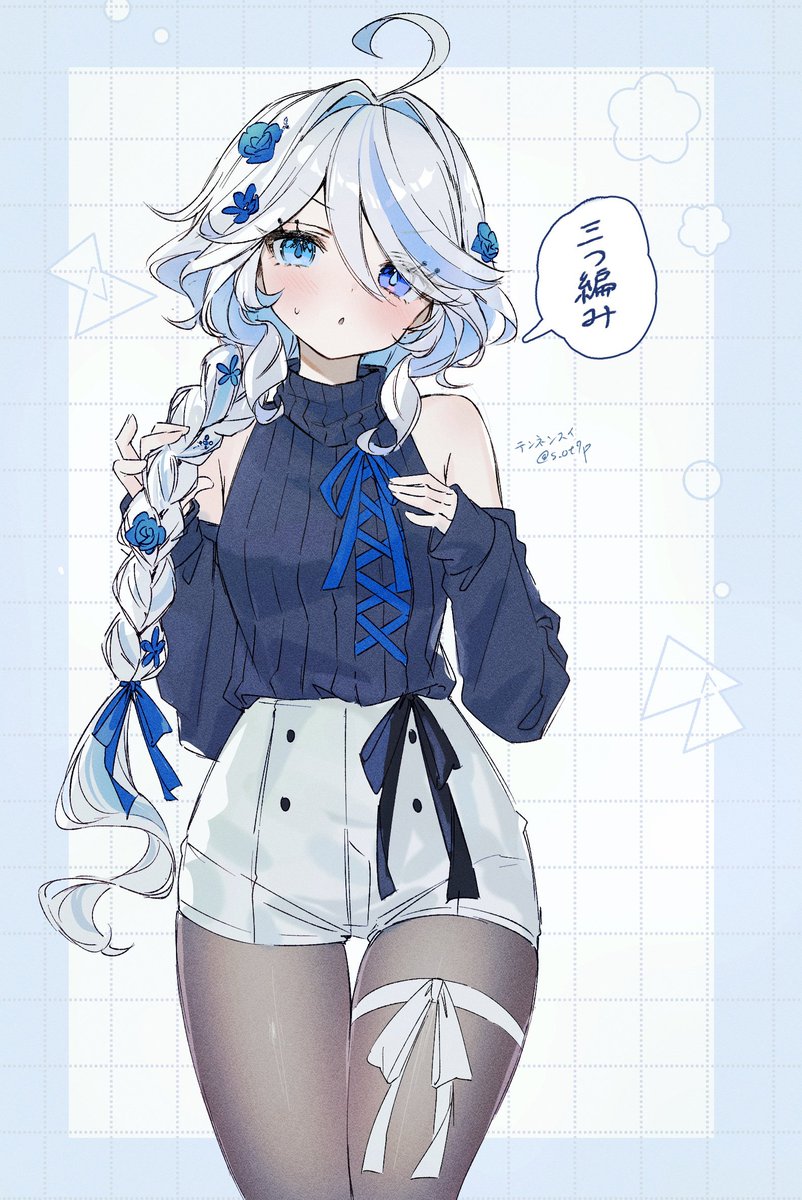 💧🩵
#2025年自分が選ぶ今年の4枚 #Furina 