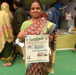 #Bhubaneswar : Malati Murmu, a leading promoter of the Ol Chiki script and the Santali language, as well as the editor of the Santali magazine Fagun, passed away at her government residence this morning. She was 51.

#MalatiMurmu #Santali #OlChiki