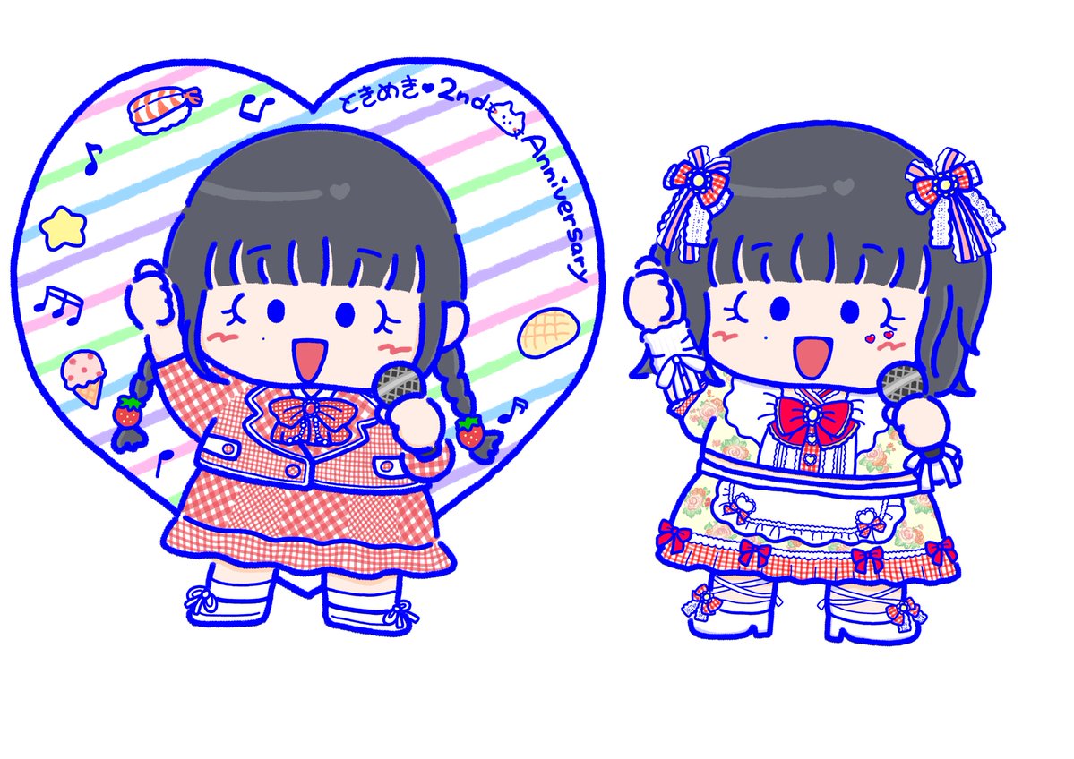 みーちゃん専用です♡ 2025年も楽しく遊ばせてもらいました。 #みてみてみーちゃん