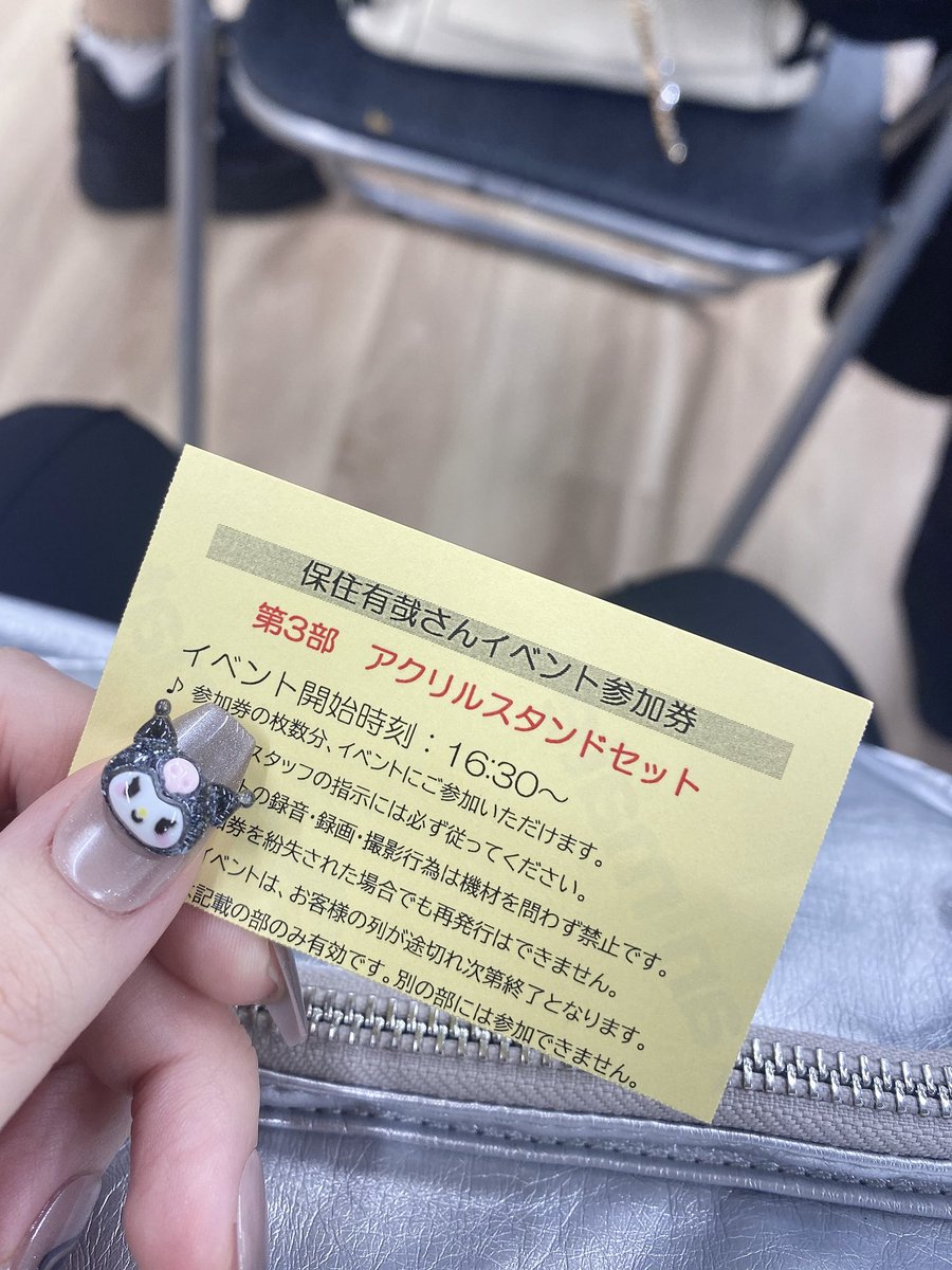 たちばな tweet media