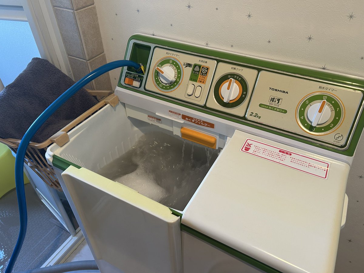 今年最後のお洗濯、新旧頑張って動いています。
