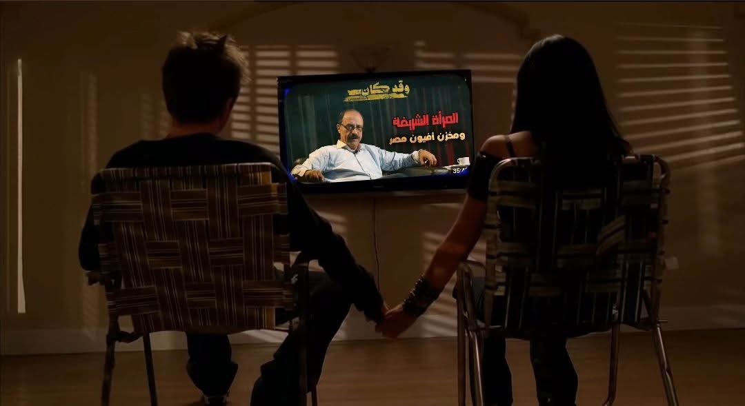 Ashraf tweet media