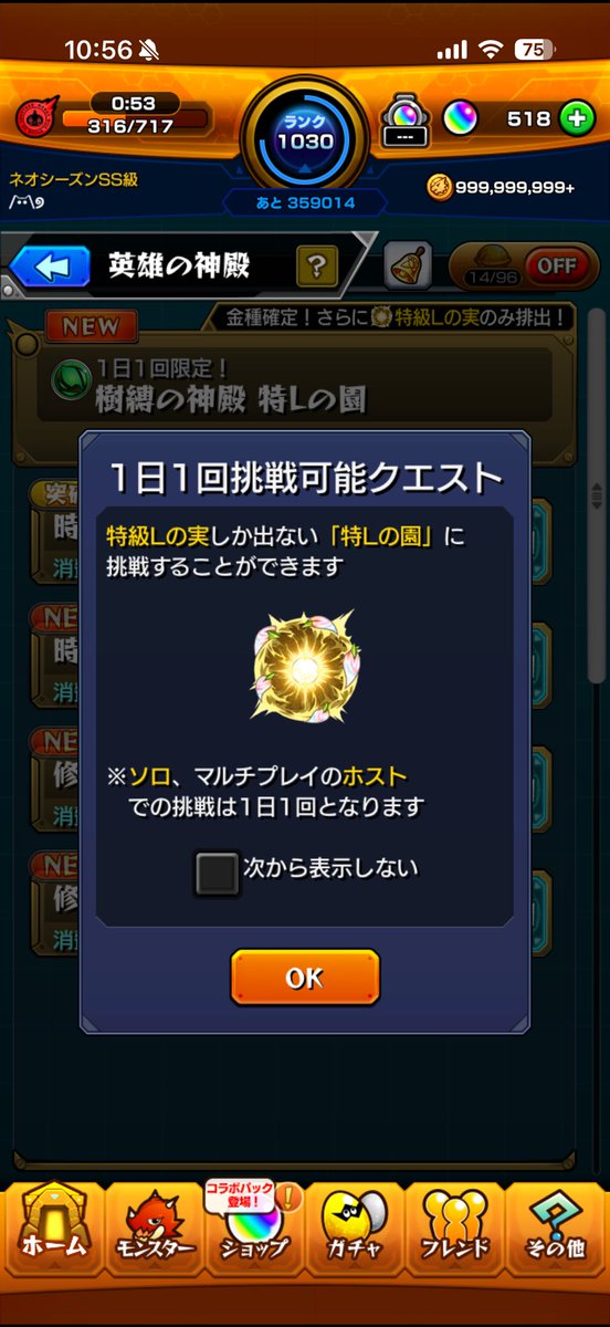 x_Ten104's tweet photo. @iim0508 @3 お願いいたします https://t.co/wVOnanZ2LQ