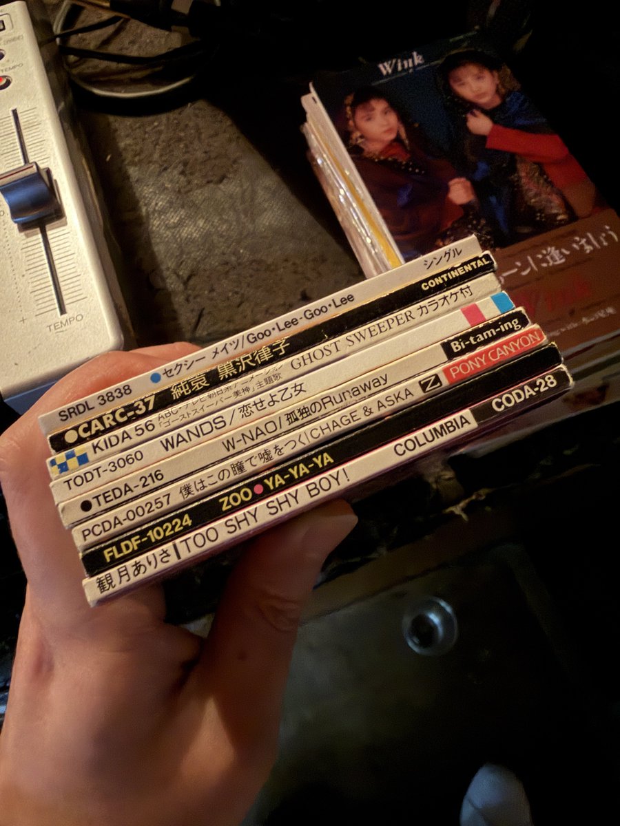 ディスクのセットリスト tweet media