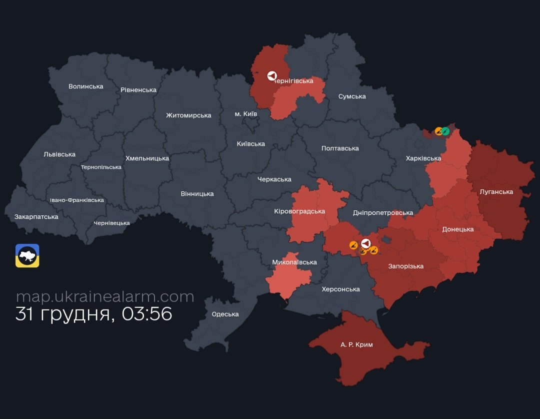 Third air raid alert during the night.