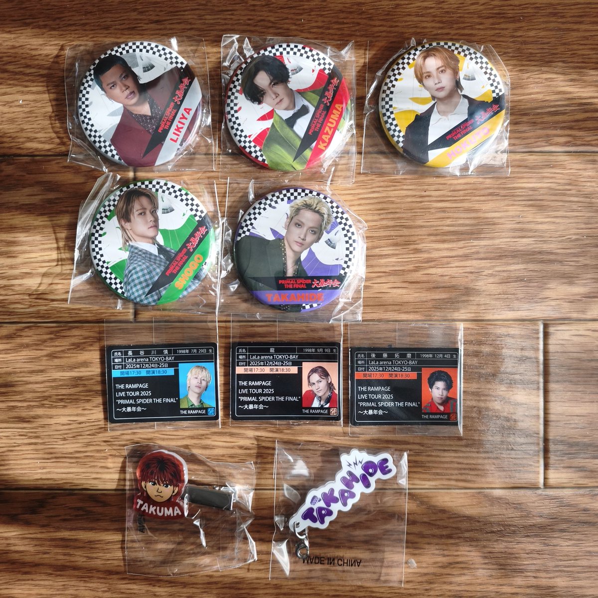 ランペ 長谷川慎 B賞 トレカ 大暴年会 くら寿司×THE RAMPAGE コラボ