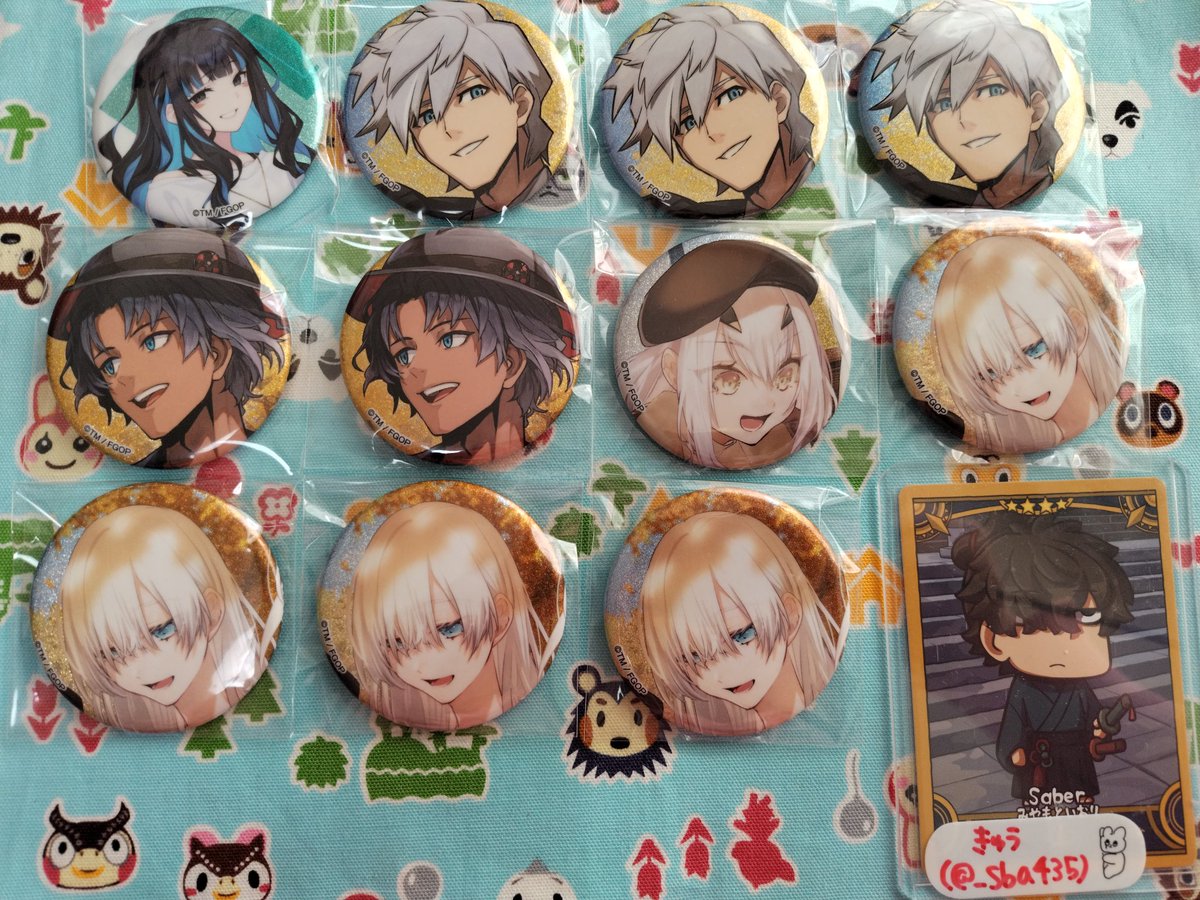 no_TL【交換】FGO fate ローソン グリッター缶バッジ 【譲