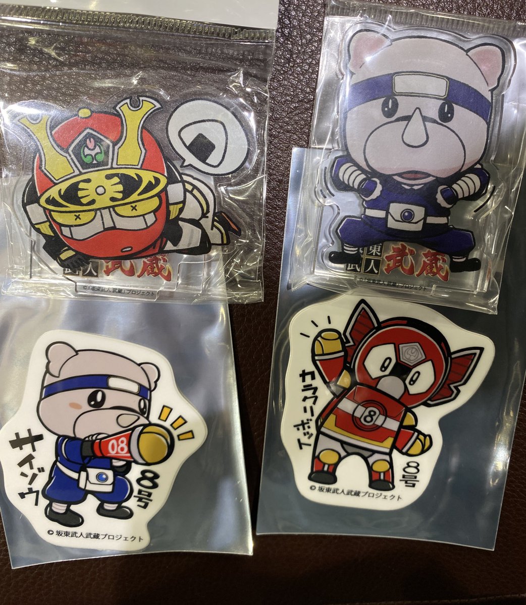 祐仙 勇♂2026๛ก(ｰ̀ωｰ́ก) 午年🐴 (@yusenpoke) / Posts and Replies / X