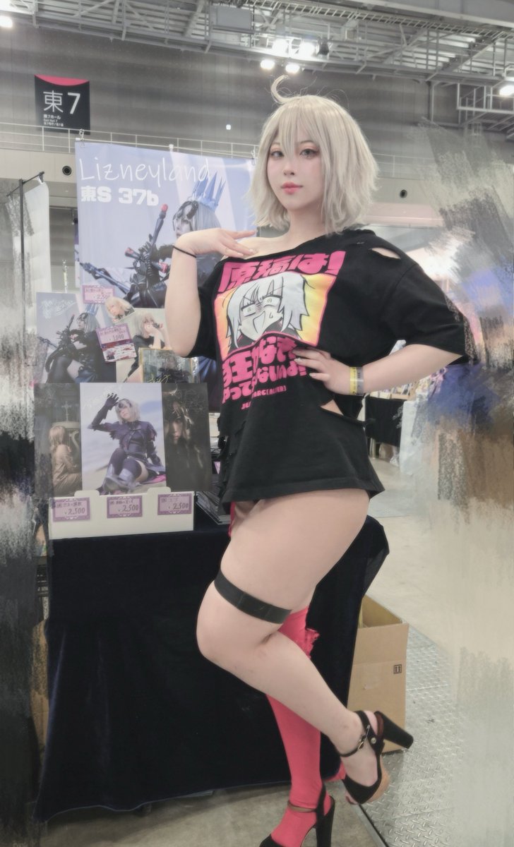 coco@冬ｺﾐ終章済 (@OxoSx) / Posts / X