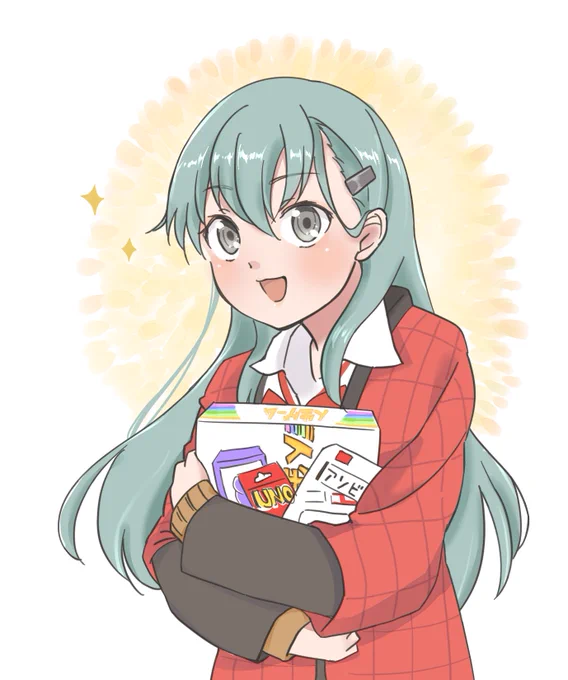 よいお年を
