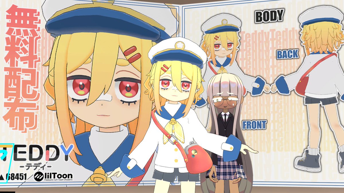 ルナ世界線 (@runa3dcg) on X