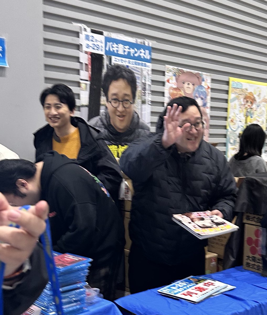 つかお@C107 1日目 東カ57a / 2日目 西ま15a (@tsukaoyo1) / Posts / X