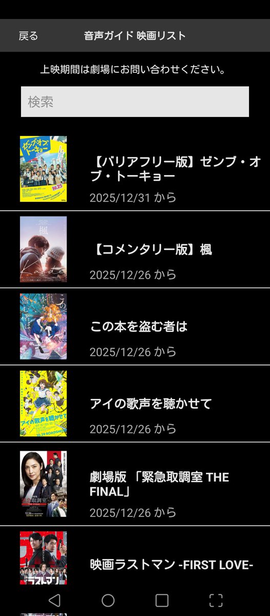 うさ必ず読んでページ 楽天市場】【レターパックプラス便！】 シンワ #78543 ブルースラント