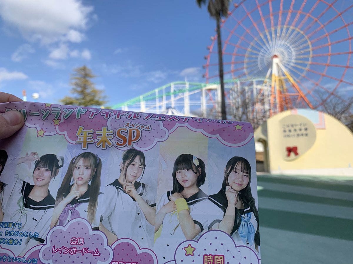 かつみん🐻🧡 (@katsumin280) / Posts / X