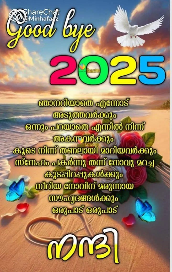 omar tw (@ummertw290387) on Twitter photo 