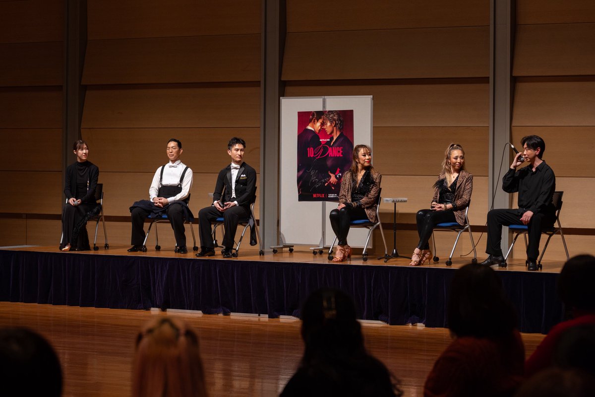 10dancefestival's tweet photo. B公演「リアル10DANCEダンス＆トークショー」

漫画「10DANCE」単行本発売と同時に開催している「リアル10DANCE舞踏会」メンバーにご出演頂きました💃💃🕺🏻🕺🏻

全員参加のダンス体験会に加えて珠玉のダンスショー披露と映画「10DANCE」キャスト指導時のお話を頂くなど、大満足の時間でした✨

#10DANCE https://t.co/EzeXUOrliZ