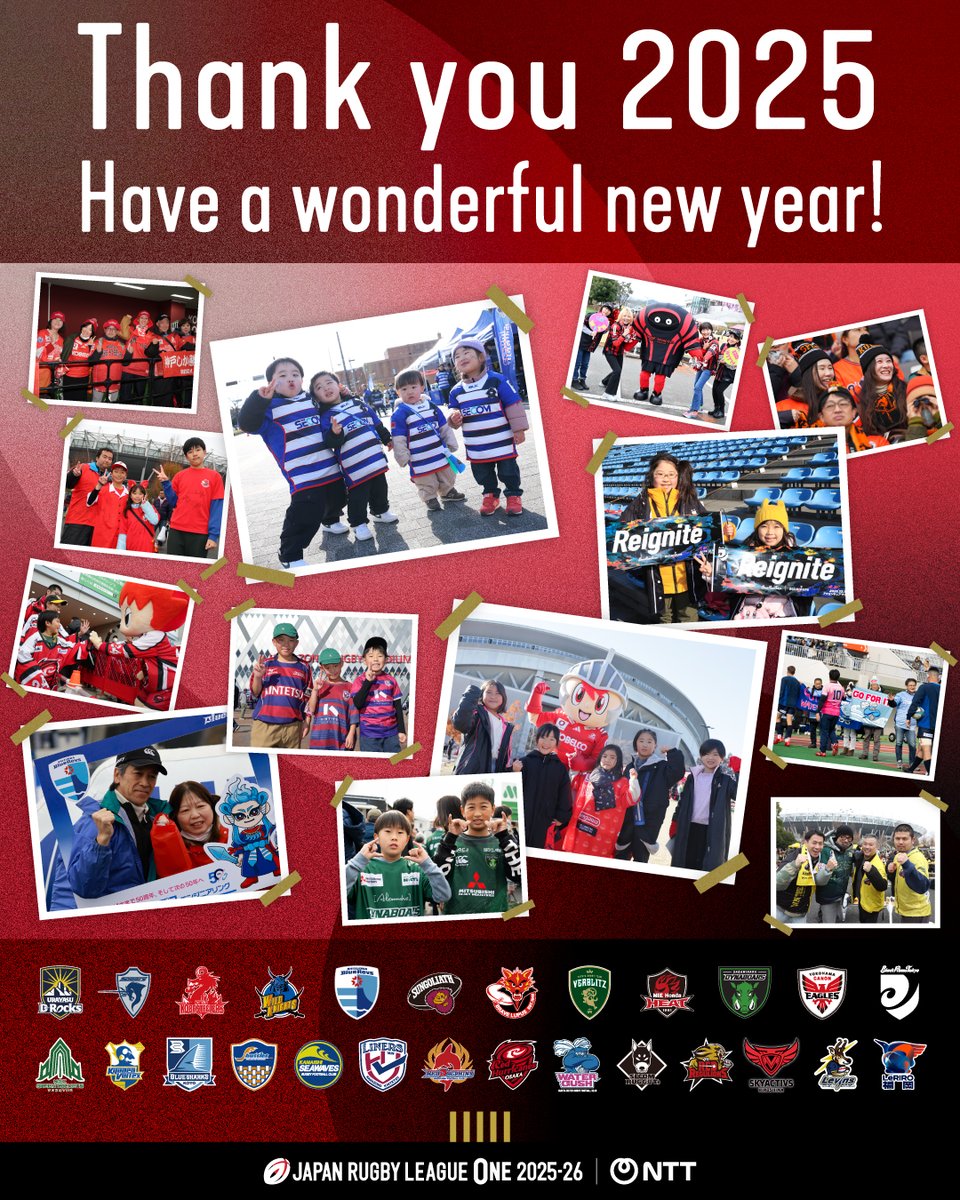 【全て新品未使用】日野レッドドルフィンズ グッズおまとめ9点 全て新品未使用】日野レッドドルフィンズ グッズおまとめ9点 - メルカリ