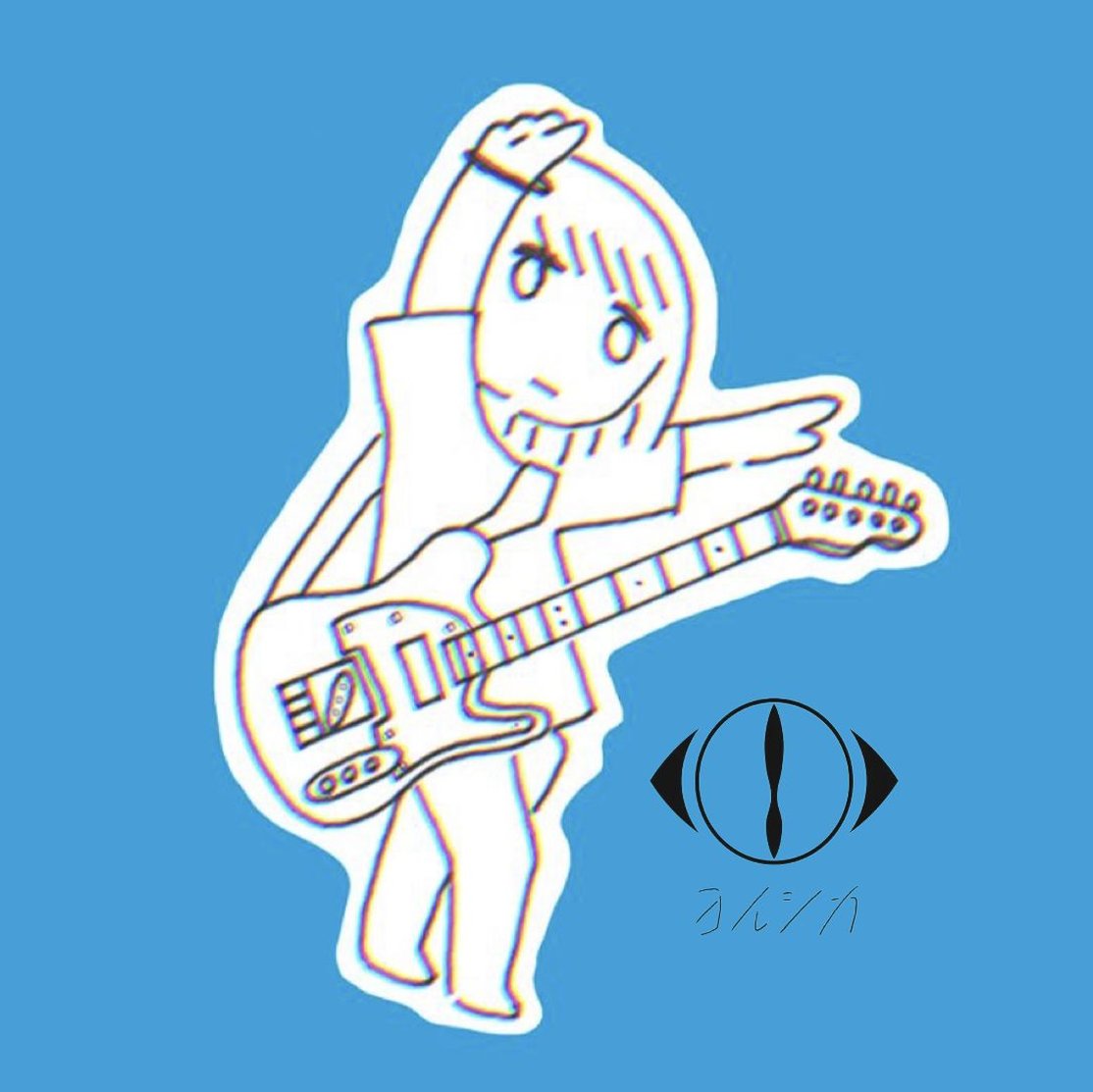 しょっぱい炒め物を味わう 🧙