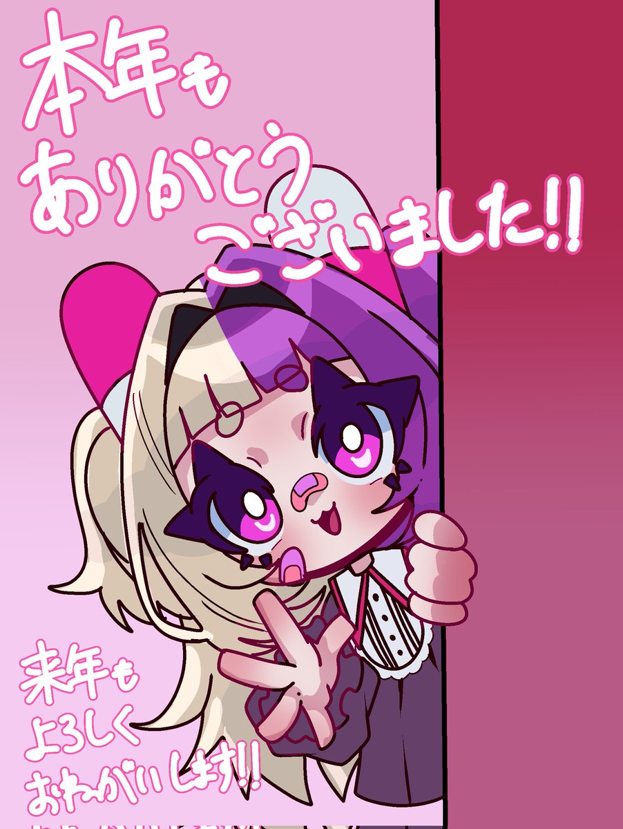 まぁ 依頼受け付け中 (@maa3384) / Posts / X