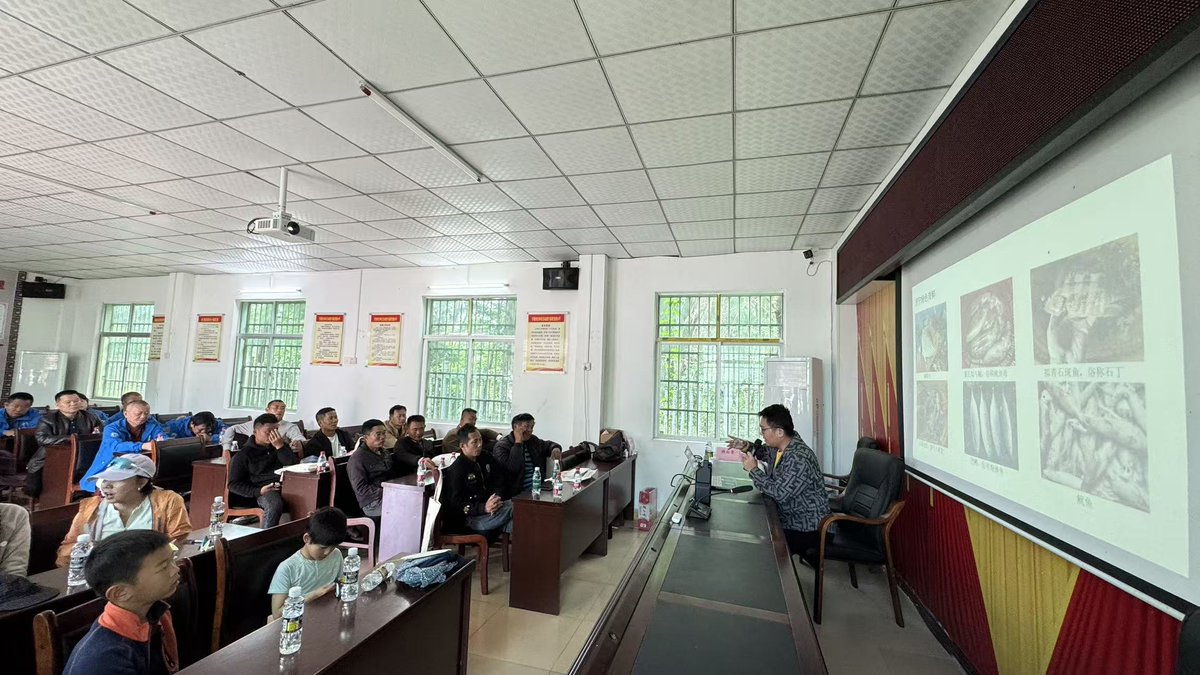 Shan Shui Conservation Center tweet media