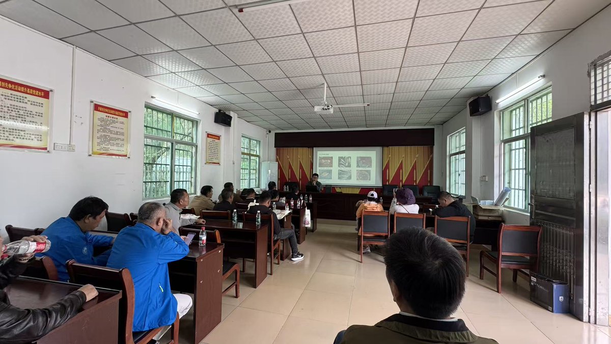 Shan Shui Conservation Center tweet media