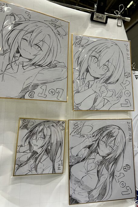 大がなくなりました ありがとうございます! 残りは中が3枚と小が5枚です 1枚目の左下と2枚目が小です 