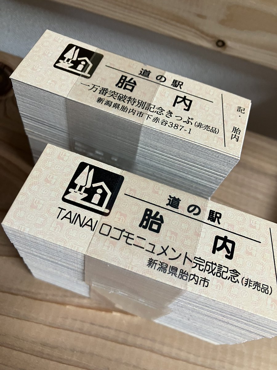 地元に帰りたいよぉ