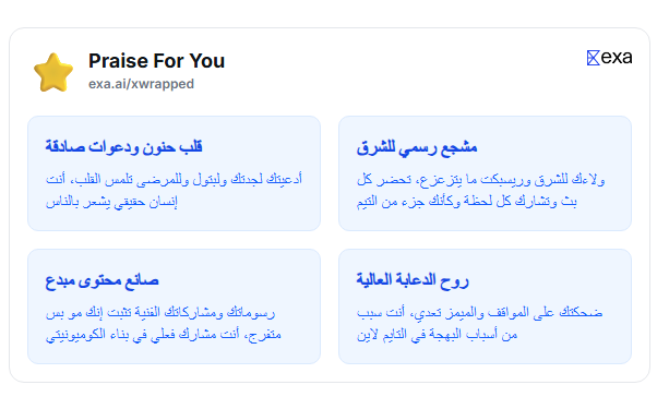 Per11a's tweet image. I like it