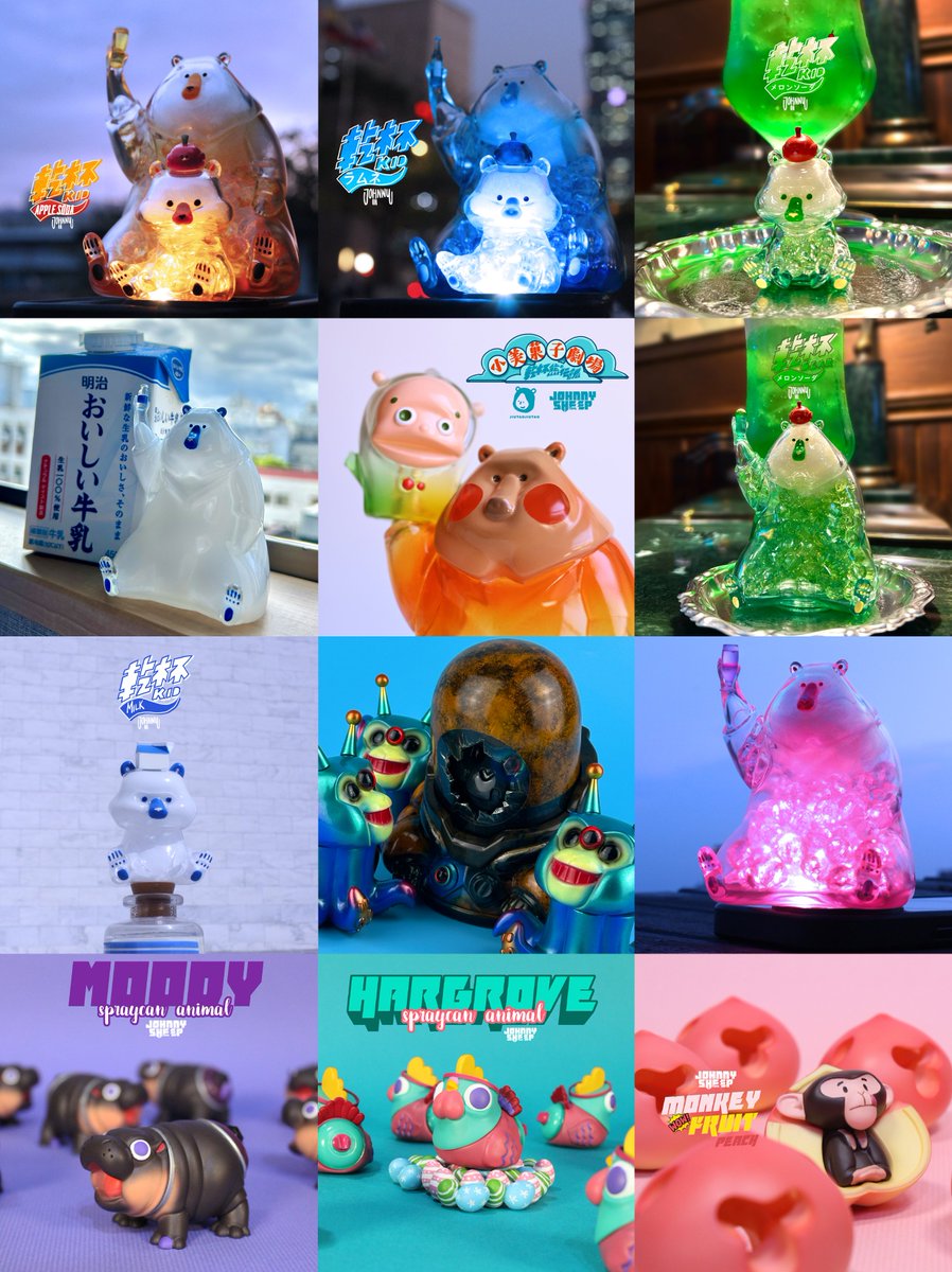 Johnny Sheep Toys｜ソフコンVol.09【C16】 (@myenchiang) / Posts / X