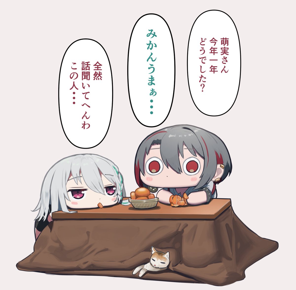 ta_chika_illust's tweet image. 萌ゐぶの年末
 #MoemiART 
#月赴画廊