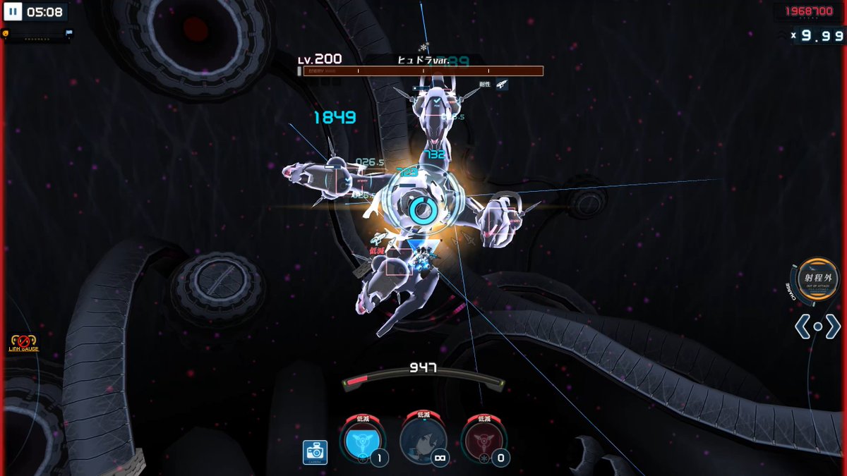 ﾂﾑｷﾞﾁｬﾝ