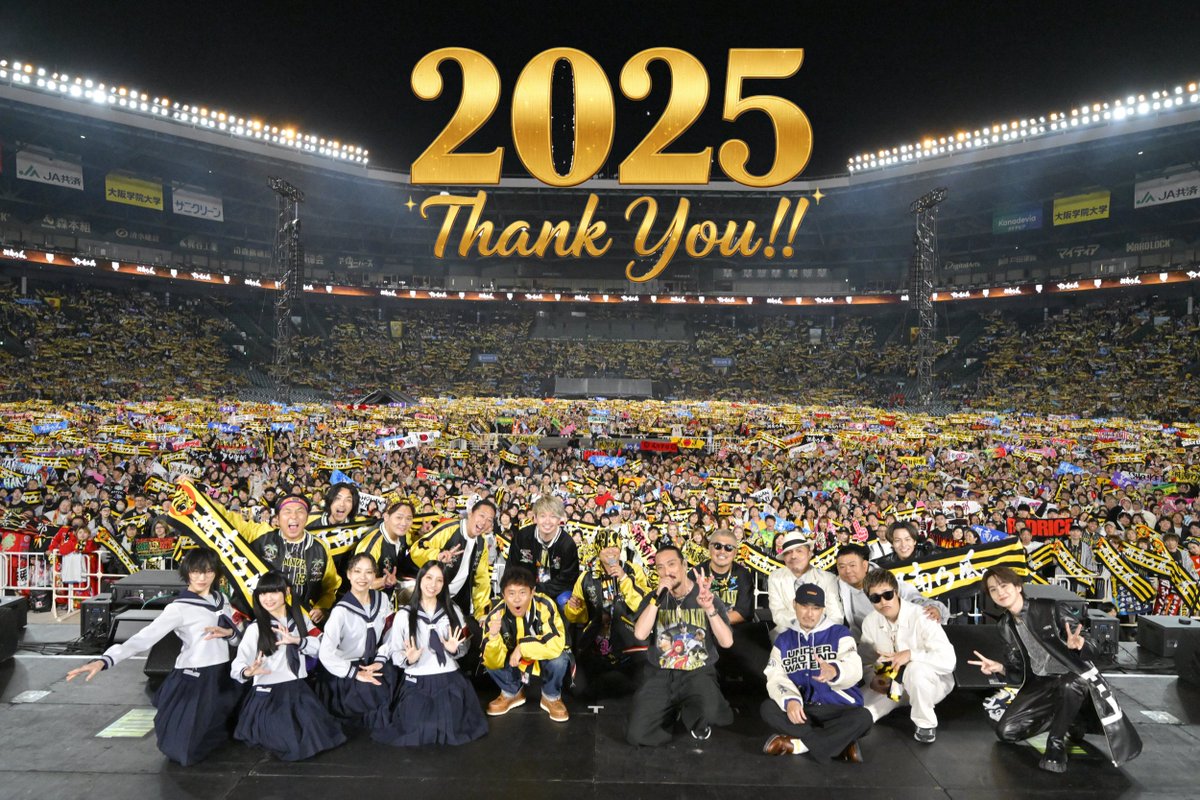 公式】湘南乃風 (@134r_official) / Posts / X