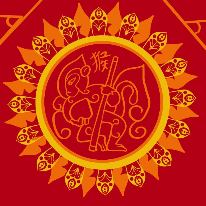 Art of the Day! "Year of the Monkey". Buy at: ArtPal.com/taneugene934?i…