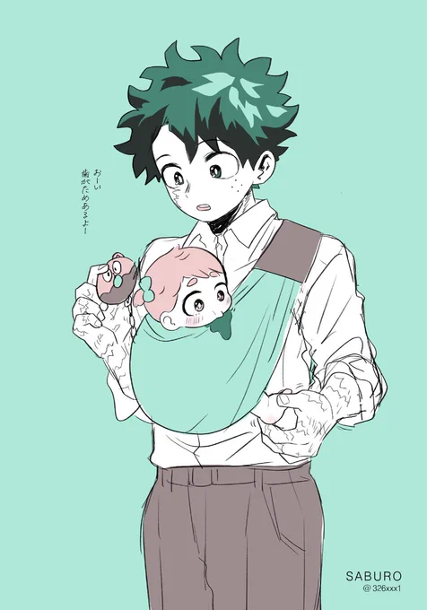 今年の気に入ってる絵出茶 