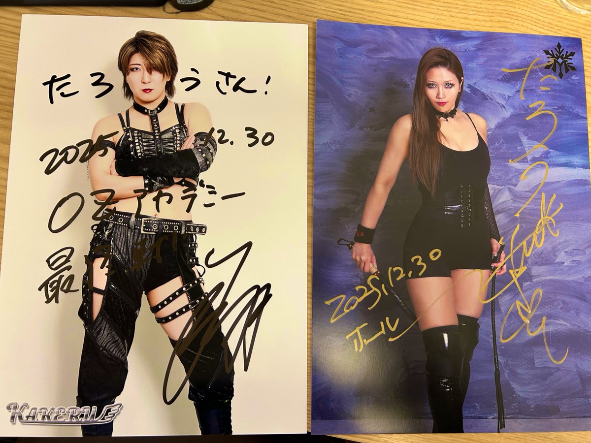 🦊試 験 たろう 《Schicken Tarrow》🐔🍔 (@jazzbassjapan) / Posts / X