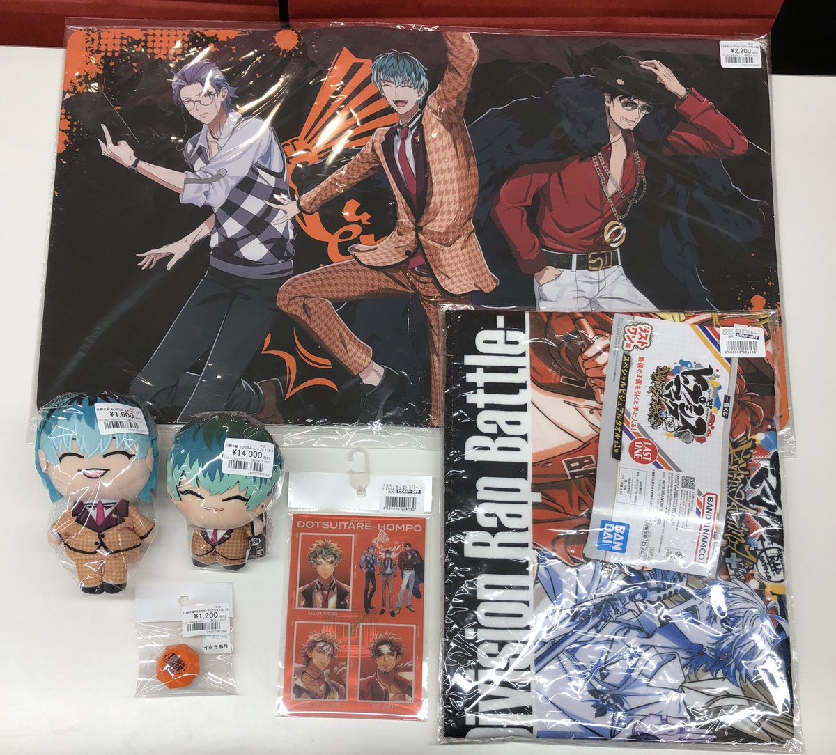 ヒプノシスマイクのグッズ入荷しました‼️ 白膠木簓 ちびぐるみvol.3