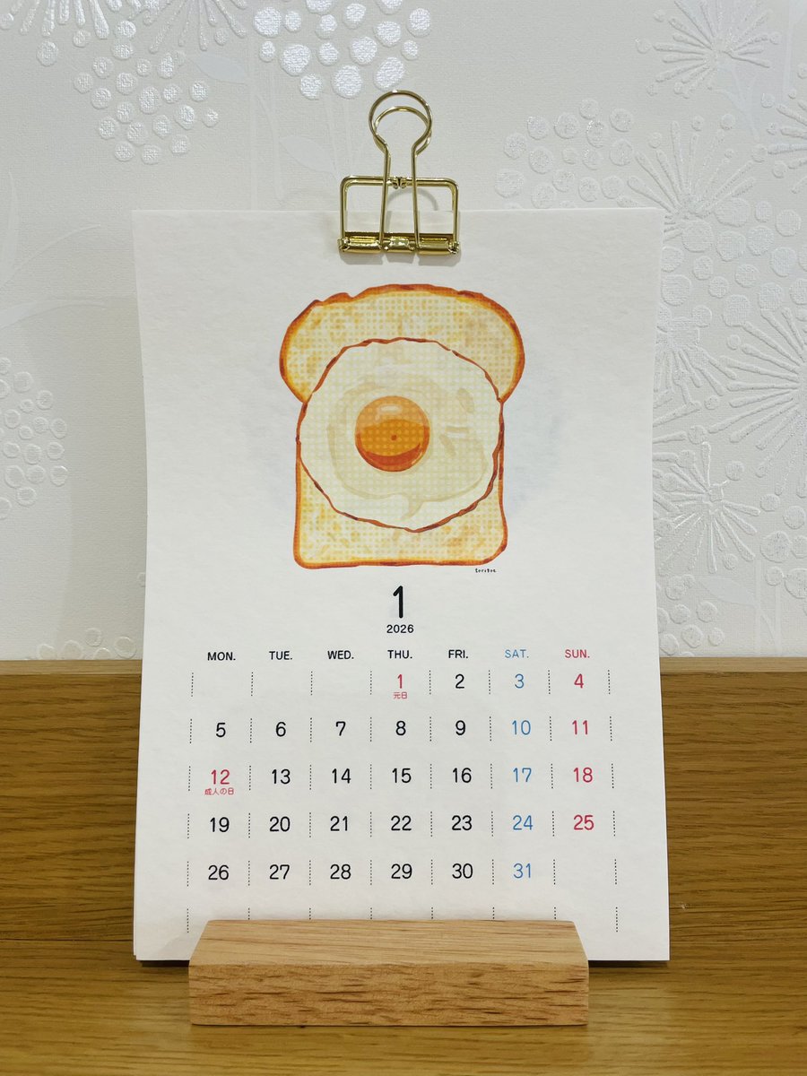 mzmz_fl's tweet photo. 今年は受験生もいないので
のんびり年末年始かなー🫠と思いきや

レッスンにいらしてくださった生徒さんが✨
(年末年始もお仕事だそうで…お忙しい中ありがとうございます！)

美味しそうなカレンダーを飾って🍞
仕事納め(？)にしました

皆様
来年もどうぞよろしくお願いいたします🙏 https://t.co/izcRapBHJe