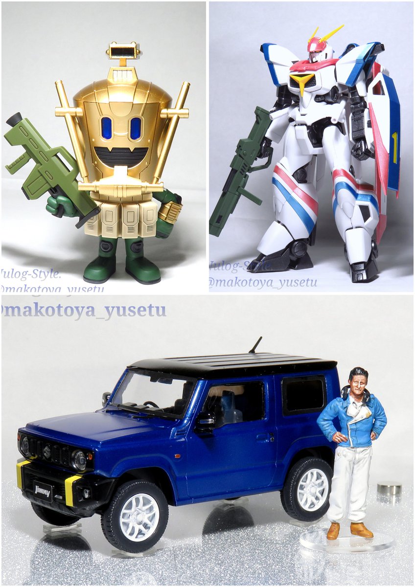 今年も最後って事で2025年作ったおプラモお模型さらさら(その1) 軽く