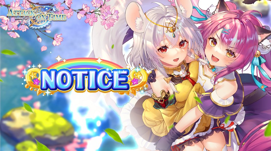 Attackontime_sh's tweet photo. No Downtime Update

Contents:
1. Galaxy Clash Event: The store has added the hero Jade Beauty - Yin Lihua, stay tuned for more generous rewards!
2. Get ready for fantastic charge events, including Lucky Egg Event, Lucky Egg Packs, Big Spender, and Total Recharge

Wish you enjoy! https://t.co/lHRnwsUpOw
