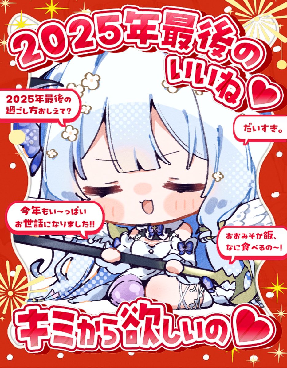 ゆうまはるあこれからよろしくね！ FILA × YUURI COLLABORATION SNEAKER | RUDO-WEB