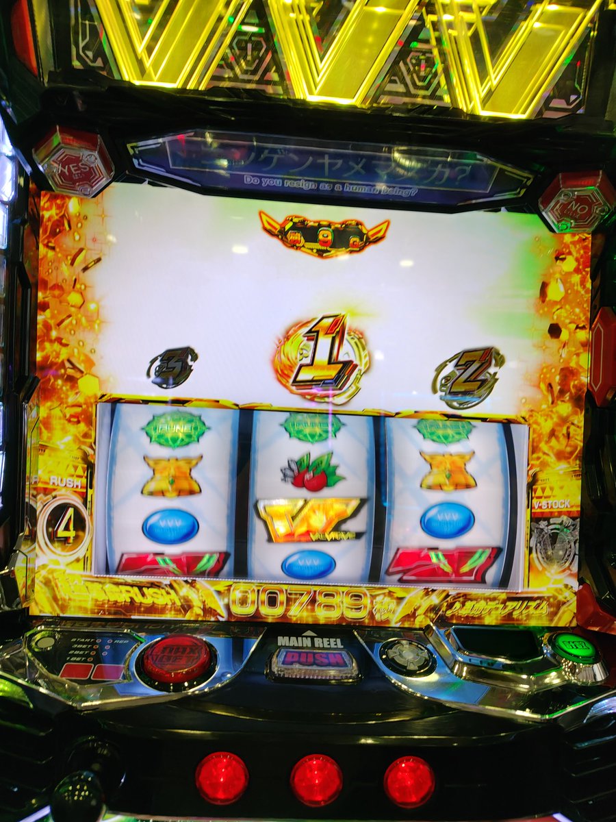 じゅんぺーページ 自重堂ジードラゴン空調服® 74140 長袖 服のみ