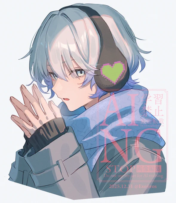 2025年描き納め! 今年もたくさんイラストを見ていただきありがとうございました! #oc