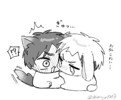 🐺🐰エレジャンrkgk
😺エレ参戦!※このあと😺ジャにバチボコに怒られます👊💥 