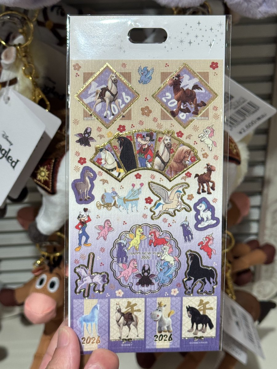 ネズミページ♡⃜ 61wC0jvU6gL._AC_UF1000,