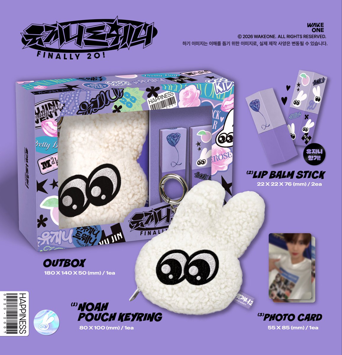 unununun (@heeelllooof) / Posts / X