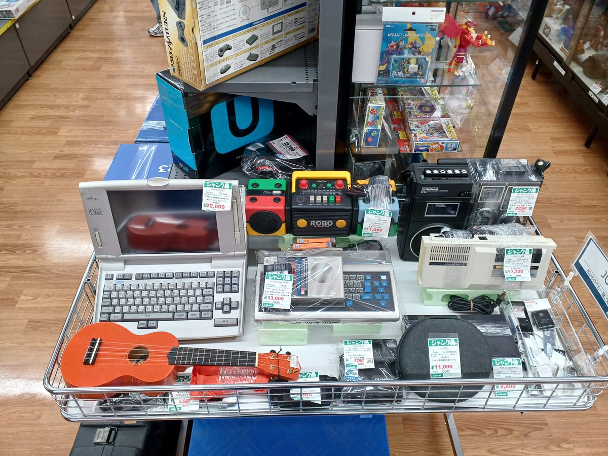 今年も残すところあとわずか、いかがお過ごしでしょうか？
ハードオフではジャンク品も取り扱いしております、懐かしのオーディオやゲーム機など大掃除で見つかりましたら是非ご相談下さいませ！！