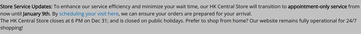 DarioCpx's tweet image. A large precious metals dealer in HK is now only accepting clients by appointment - First appointment available is on the 7th of Jan