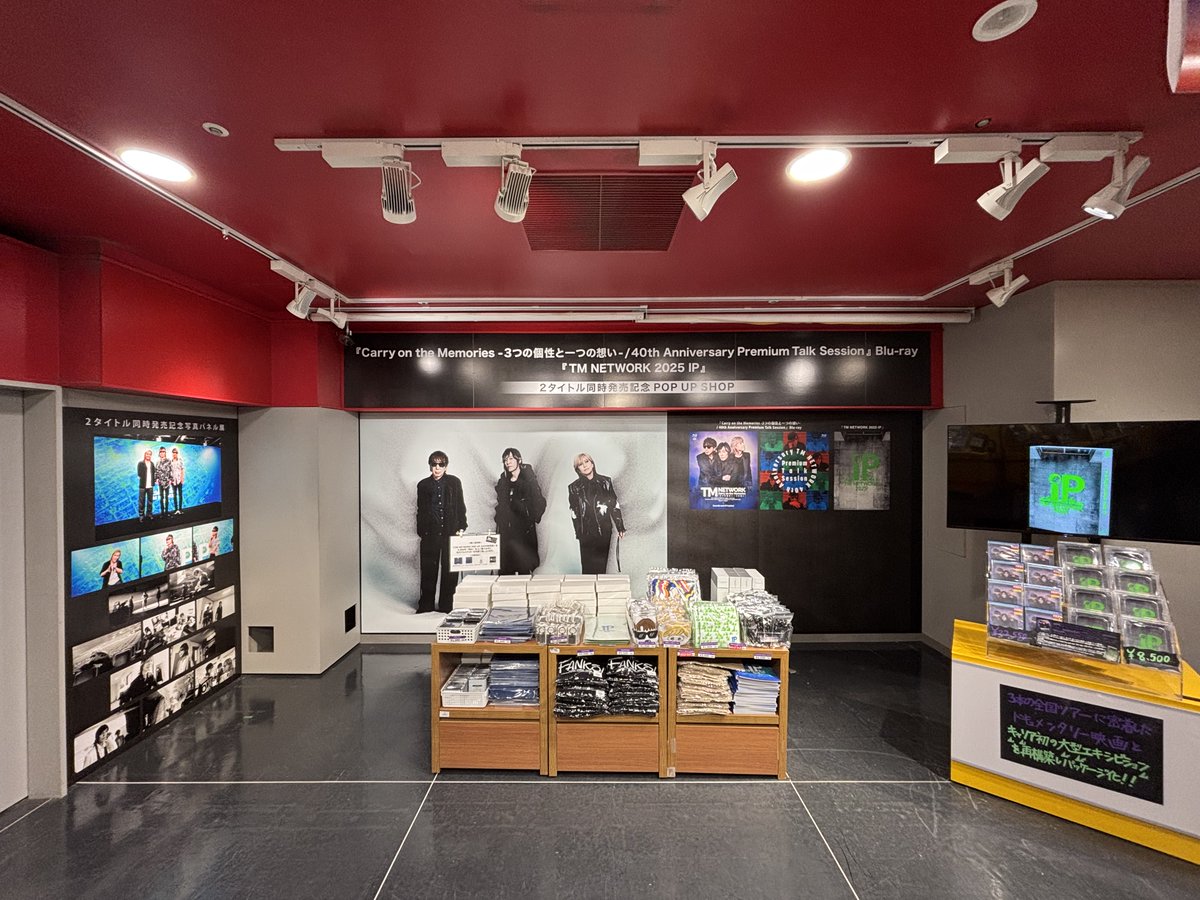 tm network タワーレコードポップアップグッズ全4種　tmnetwork tm network タワーレコードポップアップグッズ全4種 tmnetwork TM